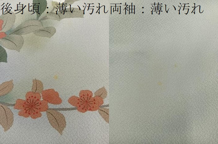 平和屋着物■訪問着　作家物　手描き　椿花文　暈し染め　正絹　逸品　BAAX5817mz
