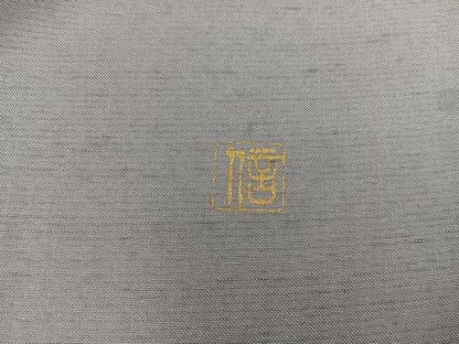 平和屋着物■訪問着　作家物　紬地　御所解文　暈し染め　正絹　逸品　BAAX5833mz