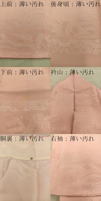 平和屋着物■上質な色無地　草花地紋　深支子色　正絹　逸品　BAAX5835mz
