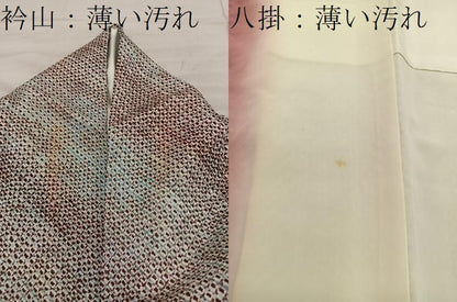 平和屋着物■上質な小紋　総絞り　斜線文　正絹　逸品　BAAX5855mz
