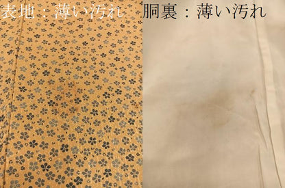 平和屋着物■訪問着　小花尽くし　正絹　逸品　BAAX5865mz