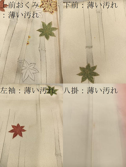 平和屋着物■上質な小紋　竹　楓　正絹　逸品　BAAX5875mz