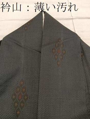 平和屋着物■本場大島紬　7マルキ　幾何学文様　正絹　逸品　BAAX5885mz