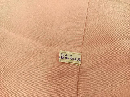平和屋着物■訪問着　菊花文　金彩　さが美扱い　正絹　逸品　BAAX5887mz
