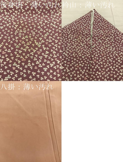 平和屋着物■上質な小紋　小花尽くし　正絹　逸品　BAAX5895mz