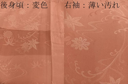平和屋着物■上質な色無地　草花地紋　赤茶色　正絹　逸品　BAAX5904mz