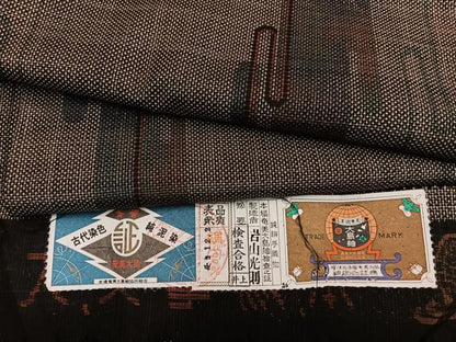 平和屋着物■本場大島紬　7マルキ　古代染色　純泥染　幾何学文様　証紙付き　正絹　逸品　BAAX5924mz