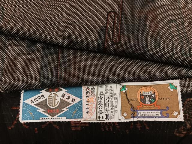 平和屋着物■本場大島紬　7マルキ　古代染色　純泥染　幾何学文様　証紙付き　正絹　逸品　BAAX5924mz