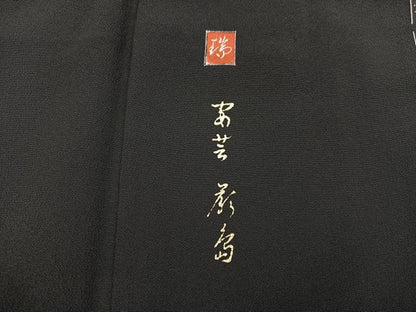 平和屋着物■豪華黒留袖　作家物　人物風景文　金彩　正絹　逸品　BAAX5928mz