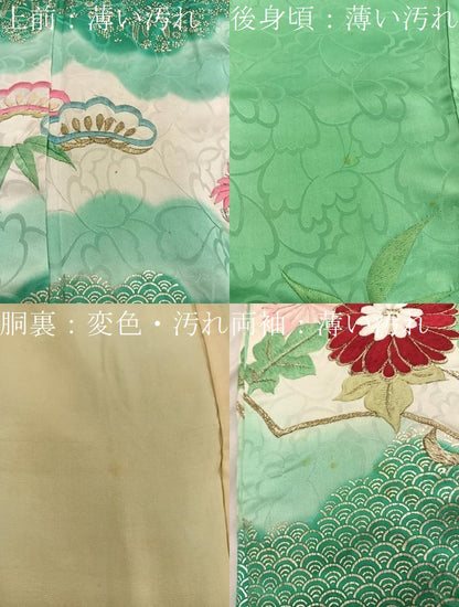 平和屋着物■豪華振袖　駒刺繍　地紙菊花文　暈し染め　金彩　正絹　逸品　BAAX5929mz