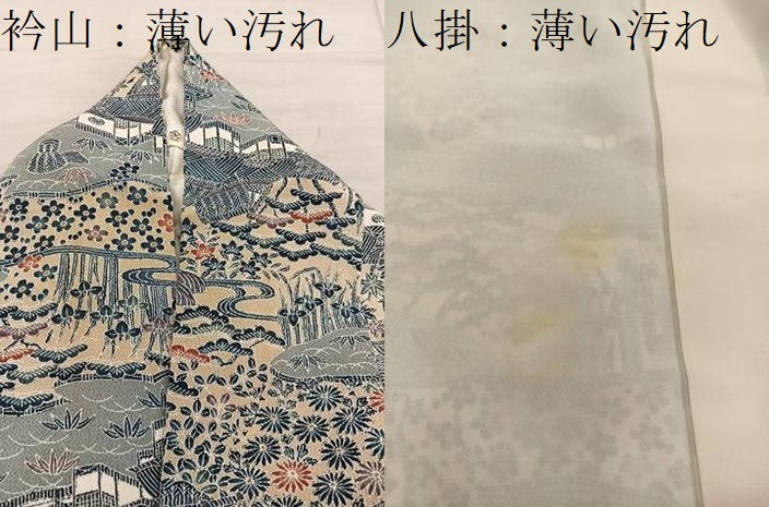 平和屋着物■上質な小紋　風景花文　鬼しぼ縮緬　正絹　逸品　BAAX5944mz