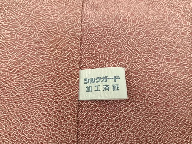 平和屋着物■江戸小紋　草花文　正絹　逸品　BAAX5947mz