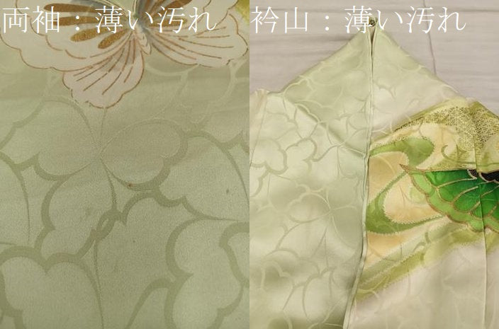 平和屋着物■豪華振袖　舞蝶文　暈し染め　金彩　正絹　逸品　BAAX5948mz