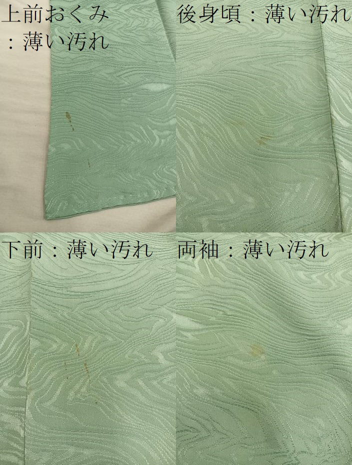 平和屋着物■上質な色無地　流水地紋　黄海松茶色　正絹　逸品　BAAX5950mz