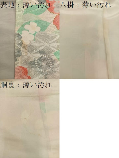 平和屋着物■豪華振袖　駒刺繍　舞桜花文　正絹　逸品　BAAX5961mz