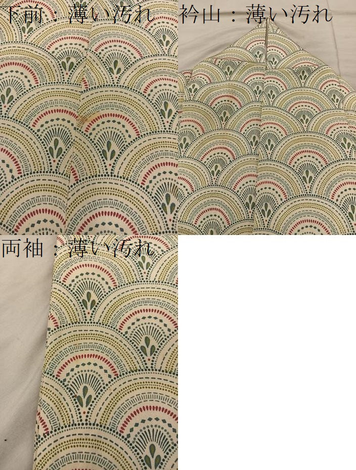 平和屋着物■上質な小紋　青海波　正絹　逸品　BAAX5965mz