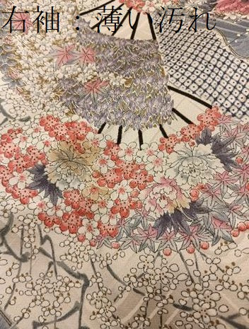 平和屋着物■豪華振袖　扇面花文　正絹　逸品　BAAX5968mz