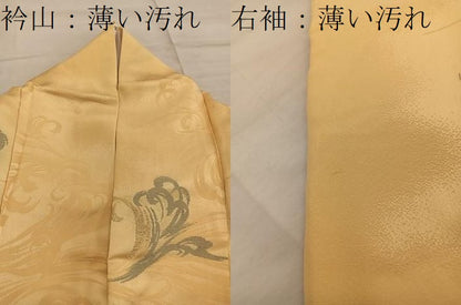 平和屋着物■上質な小紋　草葉文　正絹　逸品　BAAX5988mz