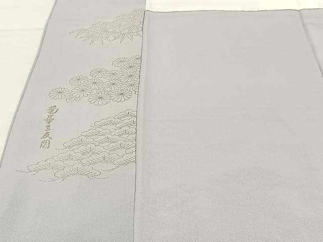 平和屋着物■豪華色留袖　寿光織　菊華三友図　暈し染め　金糸　正絹　逸品　BAAX6010hj