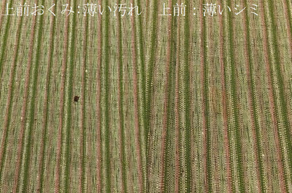 平和屋着物■上質な紬　縞　正絹　逸品　BAAX6016hj
