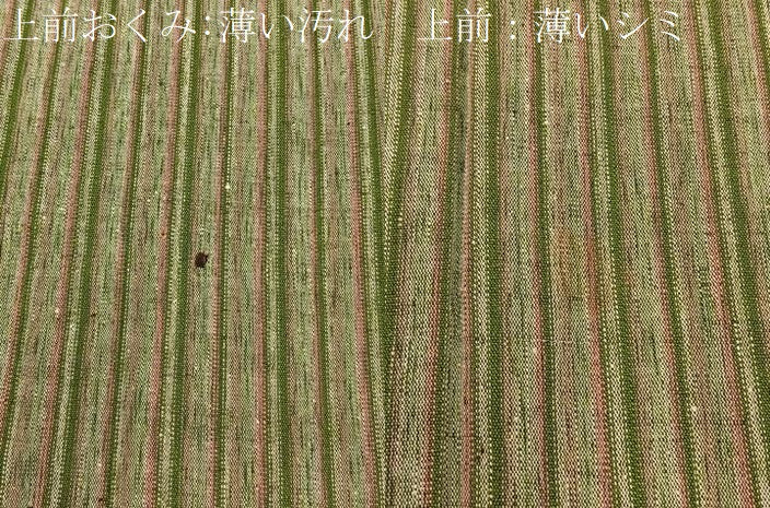 平和屋着物■上質な紬　縞　正絹　逸品　BAAX6016hj