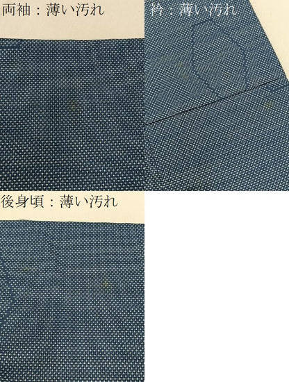 平和屋着物■本場大島紬　9マルキ　独楽　正絹　逸品　未使用　BAAX6029hj