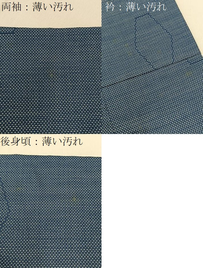 平和屋着物■本場大島紬　9マルキ　独楽　正絹　逸品　未使用　BAAX6029hj