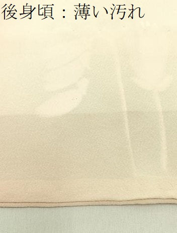 平和屋着物■長襦袢　無双仕立て　チューリップ　暈し染め　正絹　逸品　BAAX6032hj