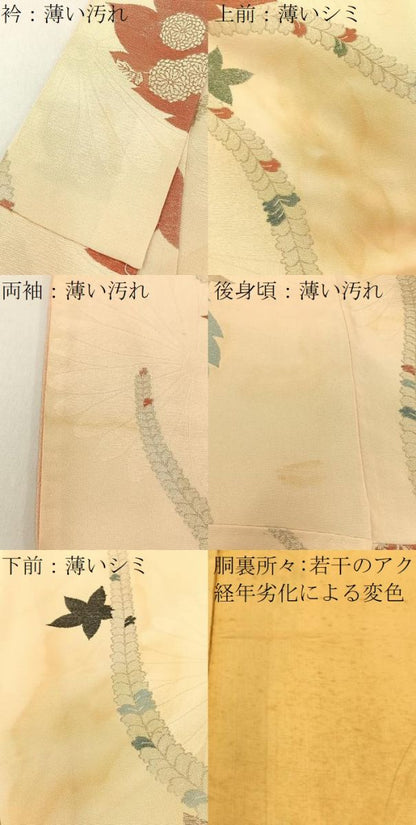 平和屋着物■上質な小紋　寿光織　菊桐文　銀糸　正絹　逸品　BAAX6037hj