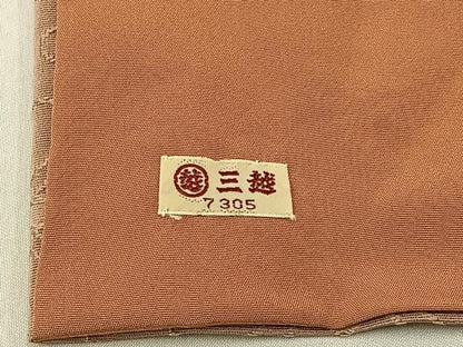 平和屋着物■上質な小紋　絞り　地紋起こし　花菱文　三越扱い　正絹　逸品　BAAX6038hj
