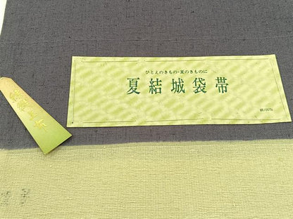 平和屋着物＊夏物 太鼓柄袋帯 夏結城 結織上布 手描き 風景文 金彩 正絹 逸品 未使用 BAAX6046hj