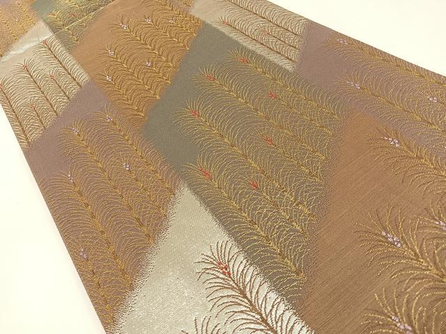 平和屋着物◎六通柄袋帯 若松葉 金銀糸 正絹 逸品 BAAX6055hj