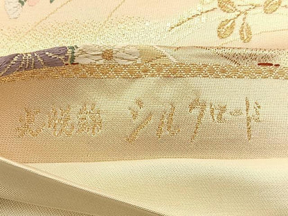 平和屋着物◎六通柄袋帯 唐織 光悦錦 シルクロード 扇面花文 金糸 正絹 逸品 未使用 BAAX6056hj