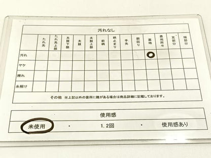 平和屋着物◎六通柄袋帯 唐織 光悦錦 シルクロード 扇面花文 金糸 正絹 逸品 未使用 BAAX6056hj
