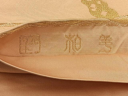 平和屋着物◎六通柄袋帯 作家物 歌仙好 金銀糸 正絹 逸品 BAAX6057hj