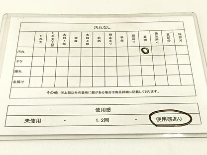平和屋着物◎六通柄袋帯　唐織　雅峰　地紙重ね草花文　金銀糸　正絹　逸品　BAAX6058hj