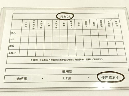 平和屋着物◎六通柄袋帯　唐織　鳳凰更紗花文　金銀糸　正絹　逸品　BAAX6060hj