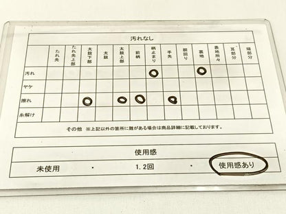 平和屋着物◎六通柄袋帯　松　金銀糸　引箔　正絹　逸品　BAAX6061hj