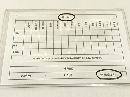 平和屋着物◎佐賀錦　六通柄袋帯　花菱文　金糸　正絹　逸品　BAAX6066hj