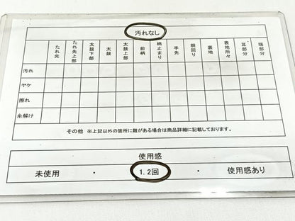 平和屋着物◎全通柄袋帯　更紗花文　金糸　正絹　逸品　BAAX6069hj