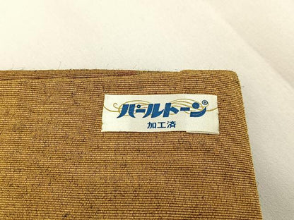 平和屋着物◎六通柄袋帯　紬地　霞文　正絹　逸品　未使用　BAAX6080hj