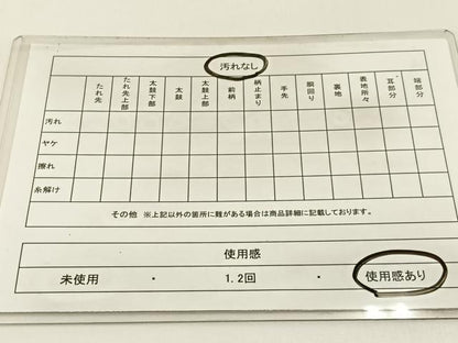 平和屋着物◎佐賀錦　六通柄袋帯　飛鶴文　金銀糸　正絹　逸品　BAAX6083hj
