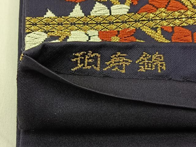 平和屋着物◎六通柄袋帯　唐織　珀寿錦　仕覆花文　金銀糸　正絹　逸品　BAAX6084hj