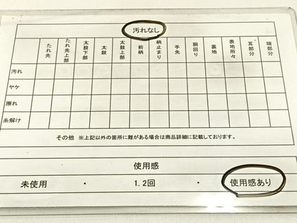 平和屋着物◎六通柄袋帯　唐織　几帳花鳥文　金銀糸　正絹　逸品　BAAX6085hj