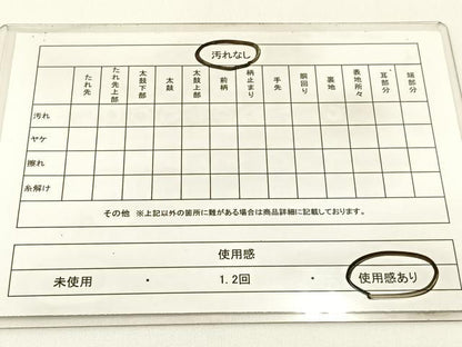 平和屋着物◎六通柄袋帯　立波文　金糸　引箔　正絹　逸品　BAAX6086hj