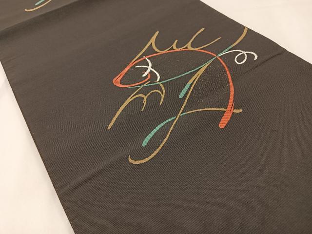 平和屋着物◎太鼓柄袋帯　抽象文様　黒地　金糸　正絹　逸品　BAAX6087hj