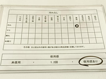 平和屋着物◎六通柄袋帯　唐織　扇面飛鶴花文　金銀糸　正絹　逸品　BAAX6092hj