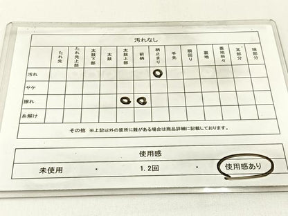 平和屋着物◎六通柄袋帯　唐織　瑞鶴光琳松　金銀糸　正絹　逸品　BAAX6101hj