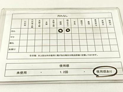 平和屋着物◎六通柄袋帯　唐織　日本屏風絵　山水四季花鳥図　伝雪舟　金糸　正絹　逸品　BAAX6102hj