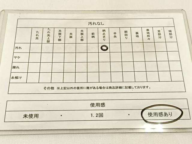 平和屋着物◎六通柄袋帯　唐織　色紙重ね花文　金銀糸　正絹　逸品　BAAX6109hj